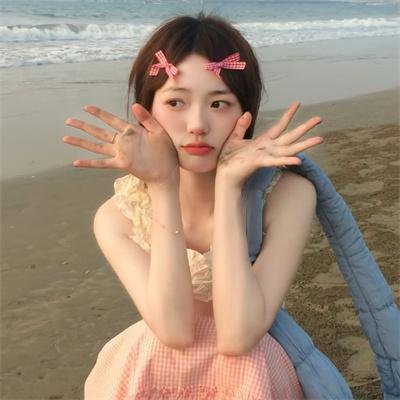 永远的一天